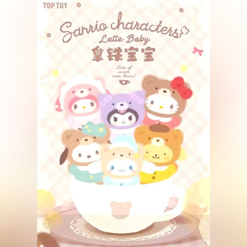 Sanrio Family Latte Vinyl Plush Blind Box Pendant Bag Charm.